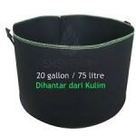 geo bag 75 liter